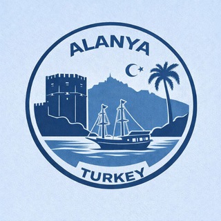 Telegram profile photo for Алания / Аланья Недвижимость квартиры жилье аренда 🇹🇷