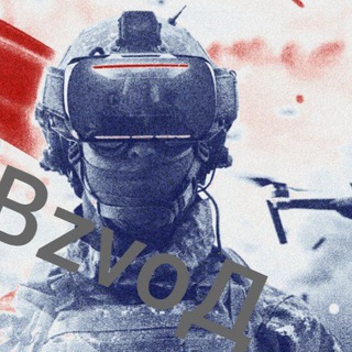 Telegram profile photo for ВzvoД🇷🇺(Russo pturisto)