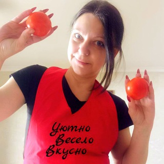 Telegram profile photo for УЮТНО, ВЕСЕЛО, ВКУСНО