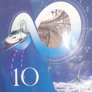 Telegram profile photo for 10-sinf Aligebra yechimlari