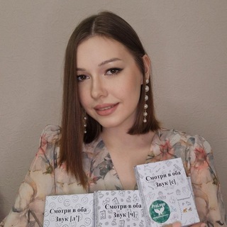 Telegram profile photo for Гласотека, бывшая Tanya_ProLogo
