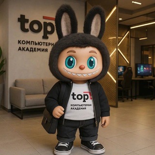 Telegram profile photo for Компьютерная Академия Топ г. Обнинск