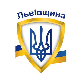 Telegram profile photo for Сирени Львівщина🇺🇦