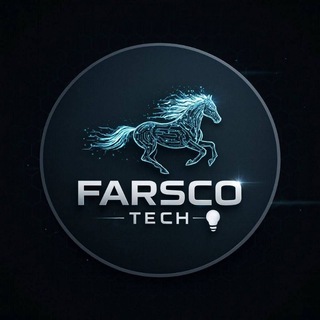 Telegram profile photo for Farsco Tech | جملة💥