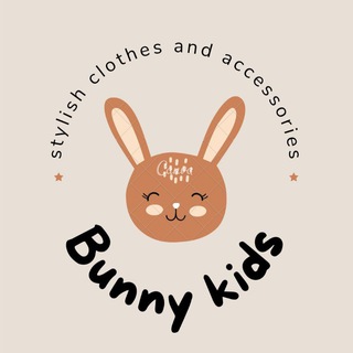 Telegram profile photo for Bunny kids | لباس بچگانه وارداتی