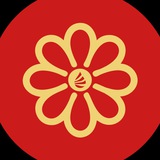Telegram profile photo for Центр китайского языка в Альметьевске