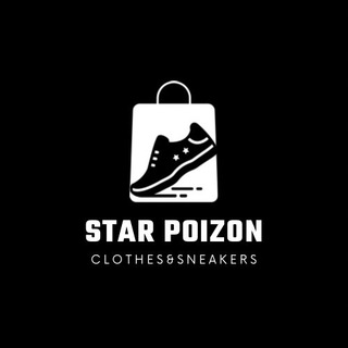 Telegram profile photo for Star | Poizon clothes & sneakers