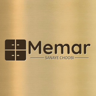 Telegram profile photo for صنایع چوبی معمـــــــار | Memar