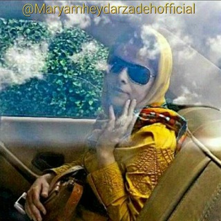 Telegram profile photo for Maryamheydarzadehofficial