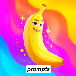 Telegram profile photo for 🍌TRENDIO.prompts - промпты (промты)