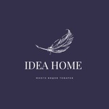 Telegram profile photo for IDEA HOME Goody 60-dukon optom