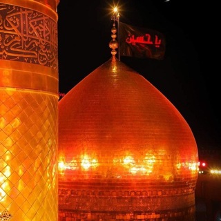 Telegram profile photo for دَرْبُ الصَّالِحِينَ🌻.