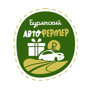 Telegram profile photo for Бурятский автофермер