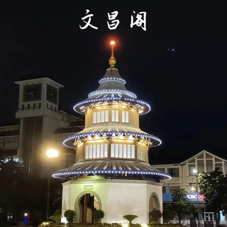 Telegram profile photo for 扬州泰州呱呱叫—楼凤总榜单【已验证区】