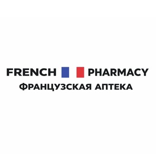 Telegram profile photo for ФренчФармаси (Frenchpharmacy.ru, Французская аптека)