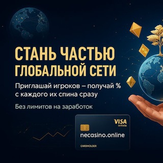 Telegram group profile photo for Турецкая МЛМ-компания🇹🇷