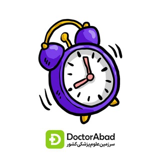 Telegram profile photo for دکتر اگزم