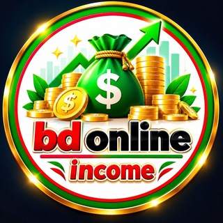 Telegram profile photo for BD Online income Official 🎯✈️