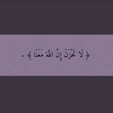 Telegram profile photo for لـِ يطمئن قلبي ☁️🤍