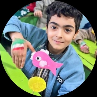 Telegram profile photo for صورتت را یواشکی دیدم