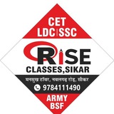 Telegram profile photo for RISE CLASSES SIKAR