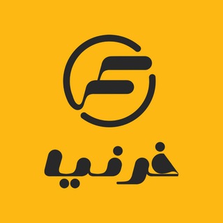 Telegram profile photo for کفش فرنیا