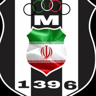 Telegram profile photo for باشگاه فرهنگی ورزشی محتشم تبریز