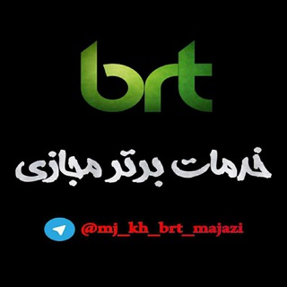 Telegram profile photo for 📣 ✜ کانال تبلیغات حرفه ای 🐬 خدمات برتر مجازی ✜📣