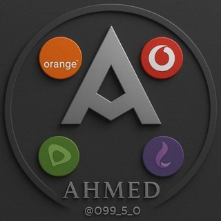 Telegram profile photo for كروت فودافون | رمضان 2026 |كارت رمضان 2026 | كارت | فودافون | وي We | كارت فرصة ننور بعض