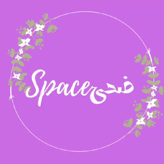 Telegram profile photo for ุถุญู๐๐ฟSpace