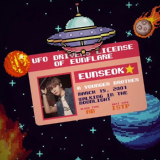 Telegram profile photo for Flame of Fate: Eunflare.