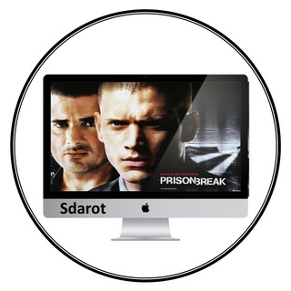 Telegram profile photo for נמלטים - sdarot