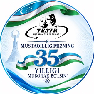 Telegram profile photo for Teatr arboblari uyushmasi