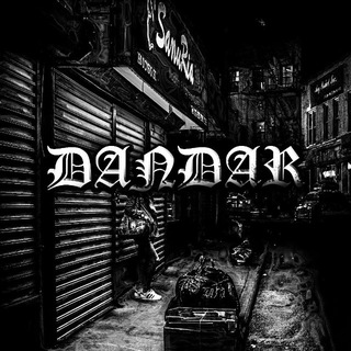 Telegram profile photo for DAN DAR