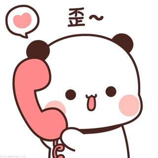 Telegram profile photo for Trà Đá - Tin tức mỗi ngày