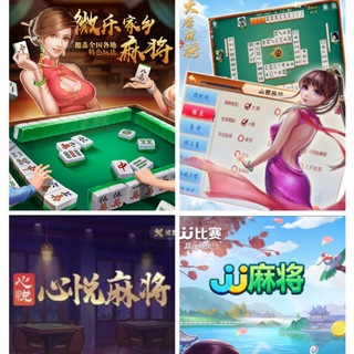 Telegram profile photo for 麻将牛牛外挂