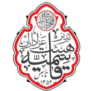 Telegram profile photo for عکس های سیمین پر
