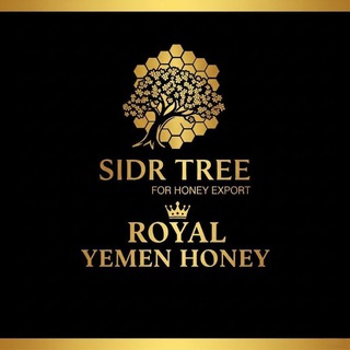 Telegram profile photo for شجرة السدر لتصدير العسل | Sidr Tree for Honey Export