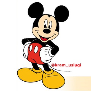 Telegram profile photo for Единый Сервис Услуг Краматорска