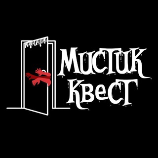Telegram profile photo for 🦇Мистик Квест🦇