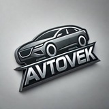 Telegram profile photo for AVTOVEK