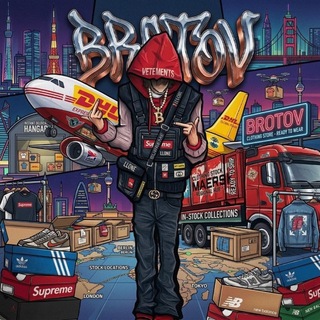Telegram profile photo for Bratov store | Shop