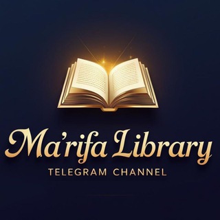 Telegram profile photo for 📚 مكتبة المعرفة