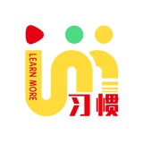 Telegram profile photo for 习惯/常见