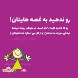 Telegram profile photo for موج مثبت