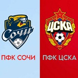 Telegram profile photo for Сочи-Цска💙❤️