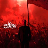 Telegram profile photo for سفره إلى الله 💔