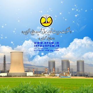 Telegram profile photo for نیروگاه نیوز _قزوین