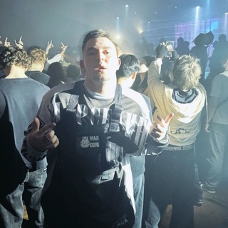 Telegram profile photo for Двигай телом, Чупа Чупс