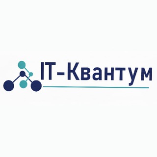 Telegram profile photo for IT-Квантум | Тирасполь